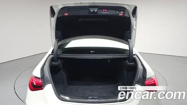 Mercedes-Benz S-Class 2023 — Şəkil 22/34