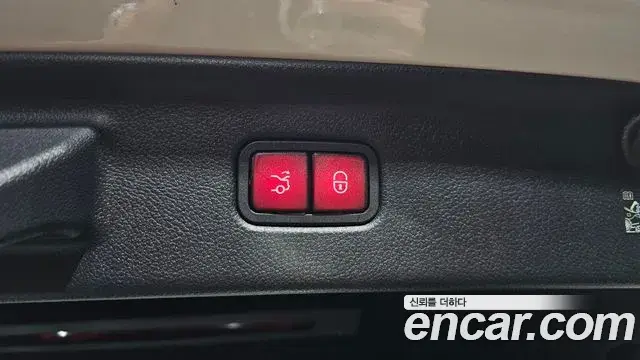 Mercedes-Benz S-Class 2023 — Şəkil 30/34