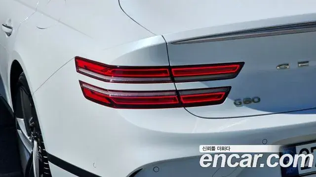Genesis G80 2024 — Photo 10/31