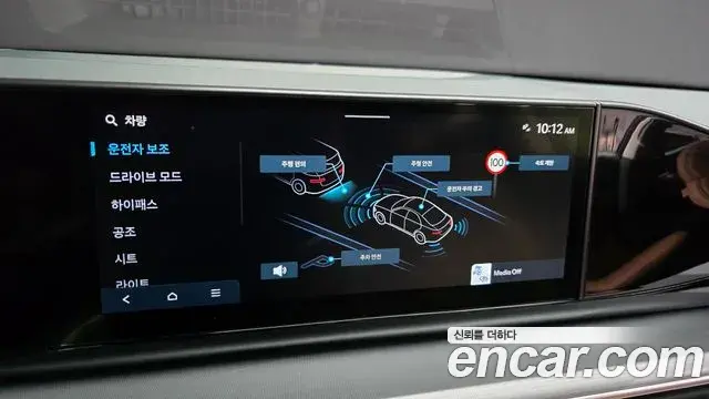 Hyundai Grandeur 2024 — Фото 19/20