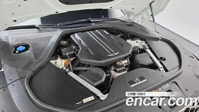 Genesis G90 2022 — Şəkil 7/20