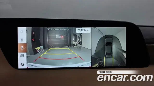 Genesis G90 2022 — Şəkil 16/20