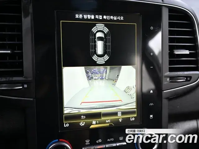 Renault Samsung QM6 2020 — Şəkil 19/20