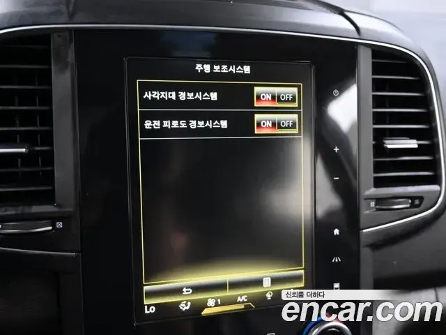 Renault Samsung QM6 2020 — Şəkil 6/20