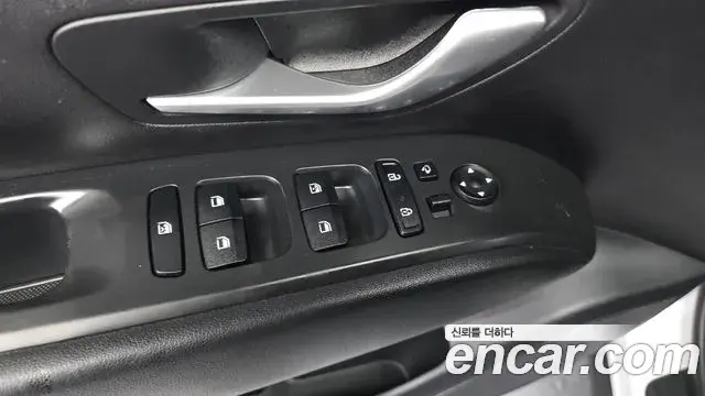 Hyundai Tucson Hybrid 2023 — ფოტო 14/30