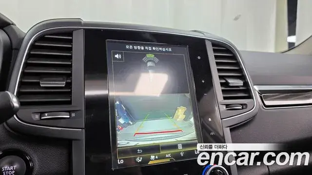 Renault Samsung QM6 2018 — Photo 28/32