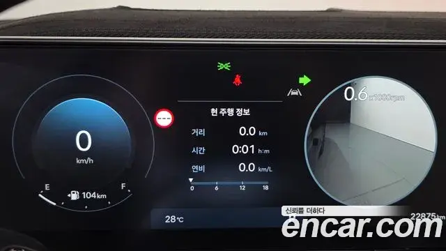 Hyundai Grandeur Hybrid 2023 — ფოტო 3/20