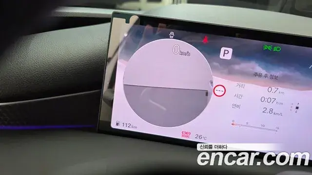 Genesis G80 2024 — Şəkil 5/20