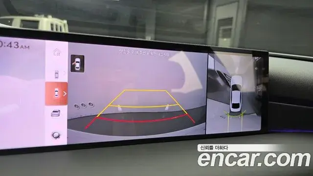 Genesis G80 2024 — Şəkil 3/20