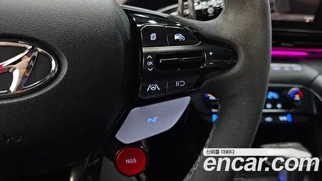 Hyundai The New Avante Hybrid 2021 — Şəkil 26/33