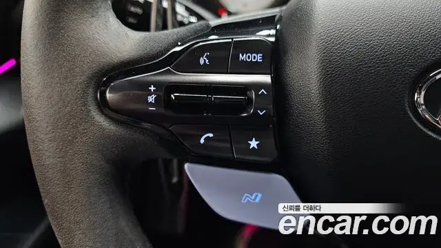 Hyundai The New Avante Hybrid 2021 — Şəkil 31/33