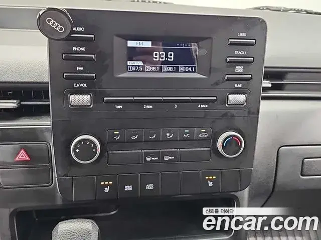Hyundai Staria 2022 — Photo 9/20