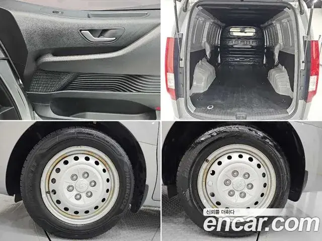 Hyundai Staria 2022 — Photo 16/20