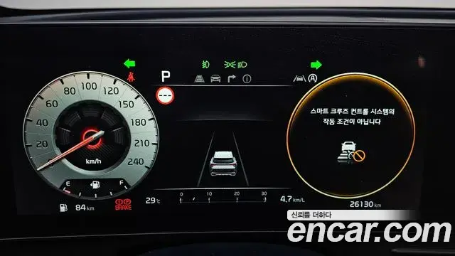 Kia Sportage 2023 — Фото 8/20