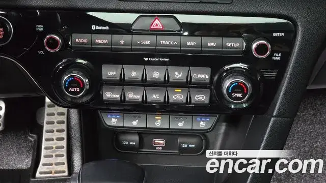 Kia Sportage The Bold 2018 — ფოტო 30/33
