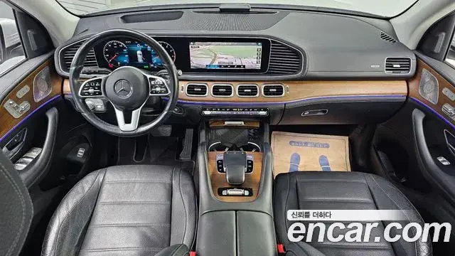 Mercedes-Benz GLE-Class 2019 — Photo 31/31
