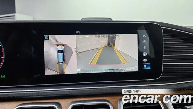 Mercedes-Benz GLE-Class 2019 — Photo 2/31