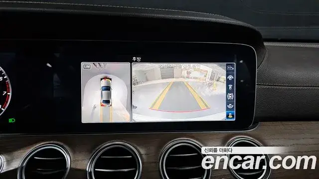 Mercedes-Benz E-Class 2019 — Şəkil 5/32