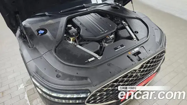 Genesis G90 2022 — Şəkil 9/20
