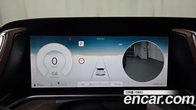 Genesis G90 2022 — Şəkil 4/20