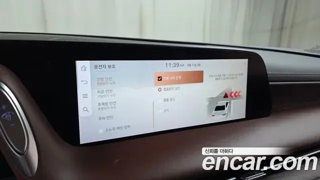Genesis G90 2022 — Şəkil 16/20