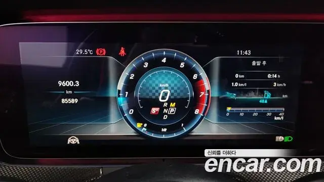 Mercedes-Benz E-Class 2018 — Фото 8/20