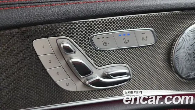 Mercedes-Benz E-Class 2018 — Şəkil 24/36