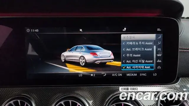 Mercedes-Benz E-Class 2018 — Şəkil 26/36