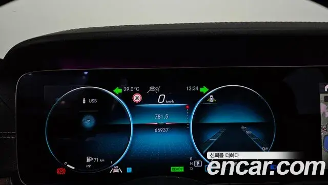 Mercedes-Benz E-Class 2021 — Şəkil 10/33