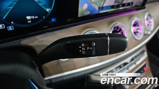 Mercedes-Benz E-Class 2021 — Şəkil 26/33