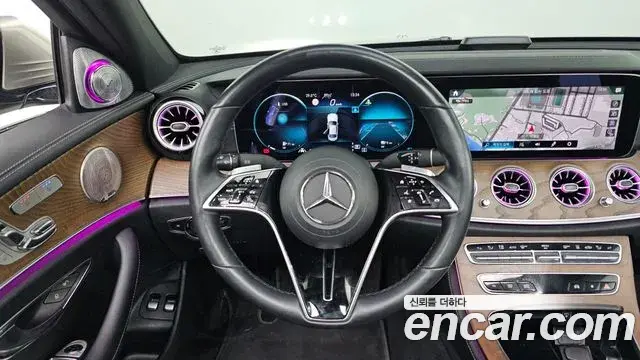 Mercedes-Benz E-Class 2021 — Şəkil 33/33