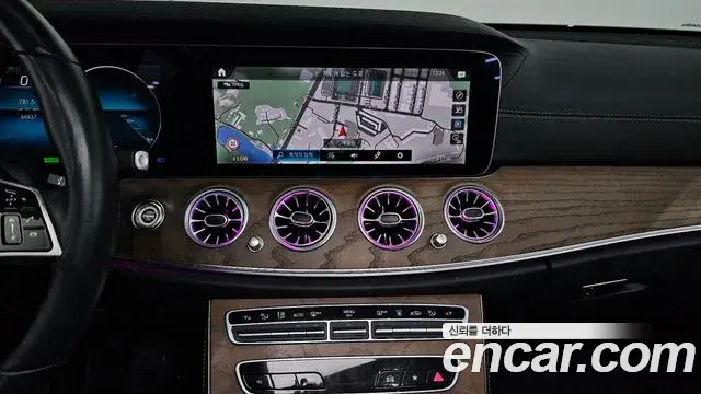 Mercedes-Benz E-Class 2021 — Şəkil 23/33