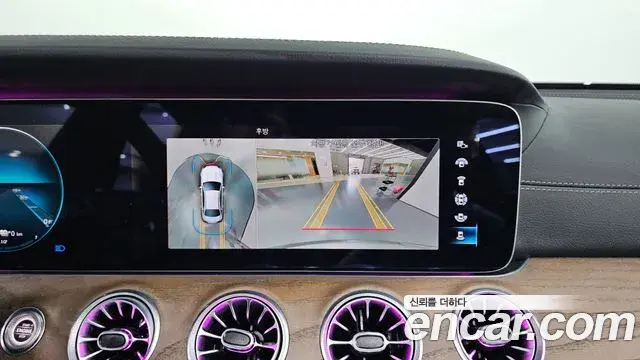 Mercedes-Benz E-Class 2021 — Şəkil 6/33