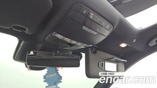 Mercedes-Benz E-Class 2021 — Şəkil 28/33