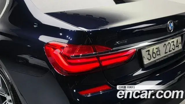 BMW 7 Series 2019 — Şəkil 3/32