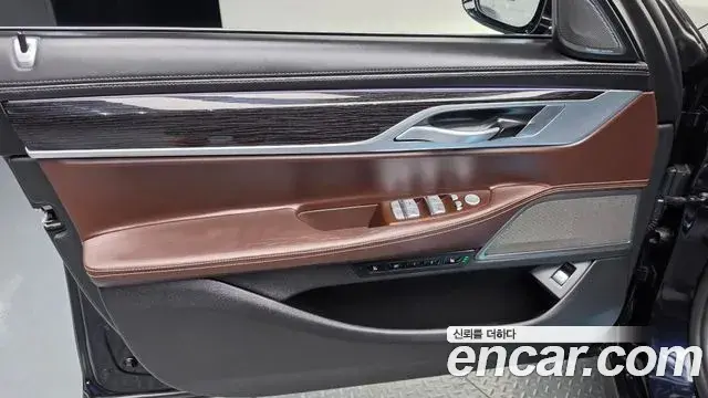 BMW 7 Series 2019 — Şəkil 11/32