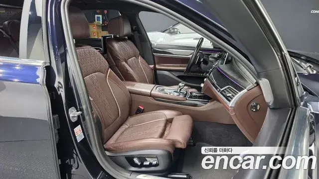 BMW 7 Series 2019 — Şəkil 31/32