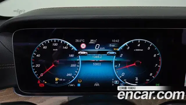 Mercedes-Benz E-Class 2022 — ფოტო 4/20