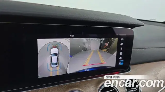 Mercedes-Benz E-Class 2022 — ფოტო 16/20