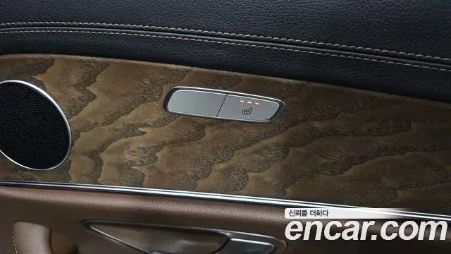 Mercedes-Benz E-Class 2022 — ფოტო 17/20
