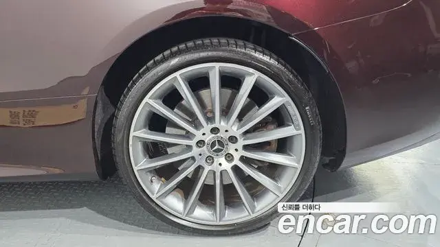 Mercedes-Benz E-Class 2021 — Şəkil 13/34