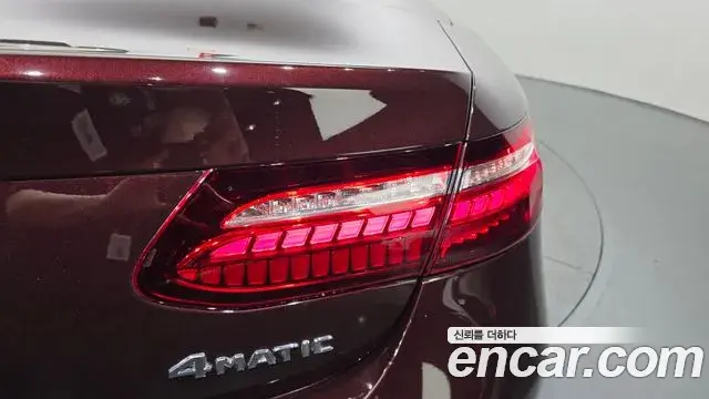 Mercedes-Benz E-Class 2021 — Şəkil 25/34