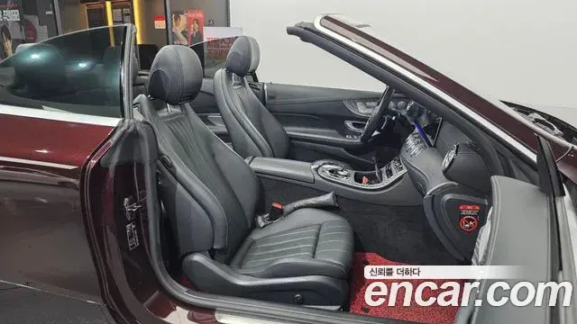 Mercedes-Benz E-Class 2021 — Şəkil 11/34