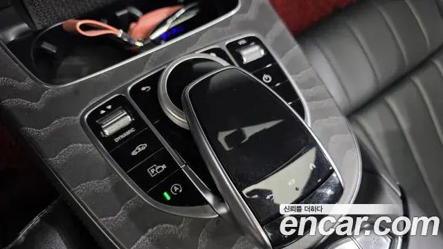 Mercedes-Benz E-Class 2021 — Şəkil 12/34