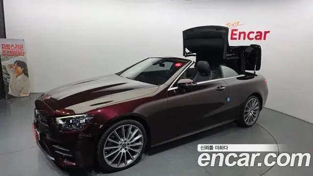 Mercedes-Benz E-Class 2021 — Şəkil 19/34