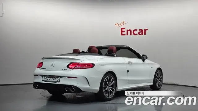 Mercedes-Benz C-Class 2019 — Şəkil 20/30