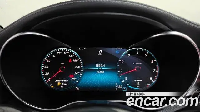 Mercedes-Benz C-Class 2019 — Şəkil 1/30