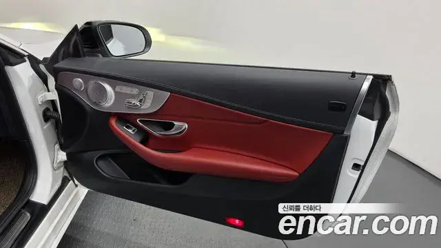 Mercedes-Benz C-Class 2019 — Şəkil 9/30