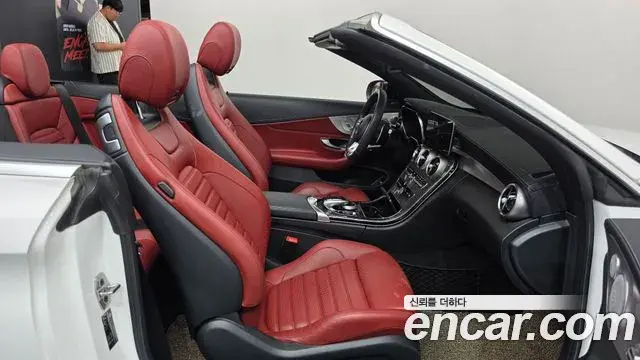 Mercedes-Benz C-Class 2019 — Şəkil 30/30