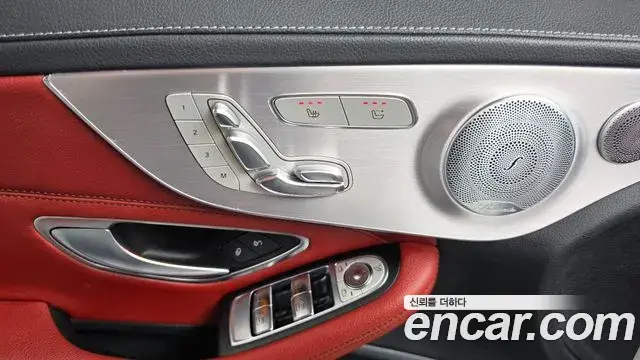 Mercedes-Benz C-Class 2019 — Şəkil 27/30